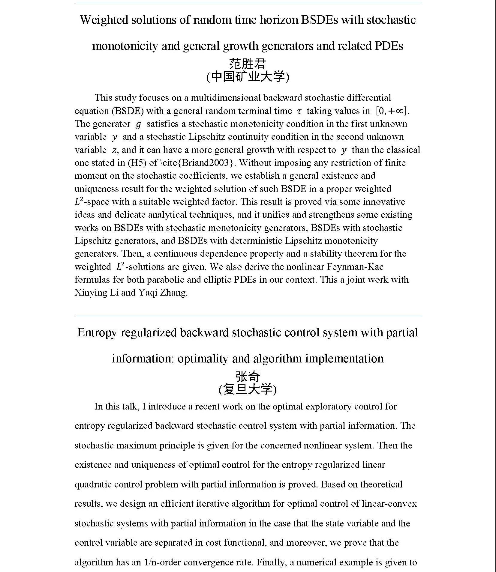 final version(2)_页面_05(1).jpg