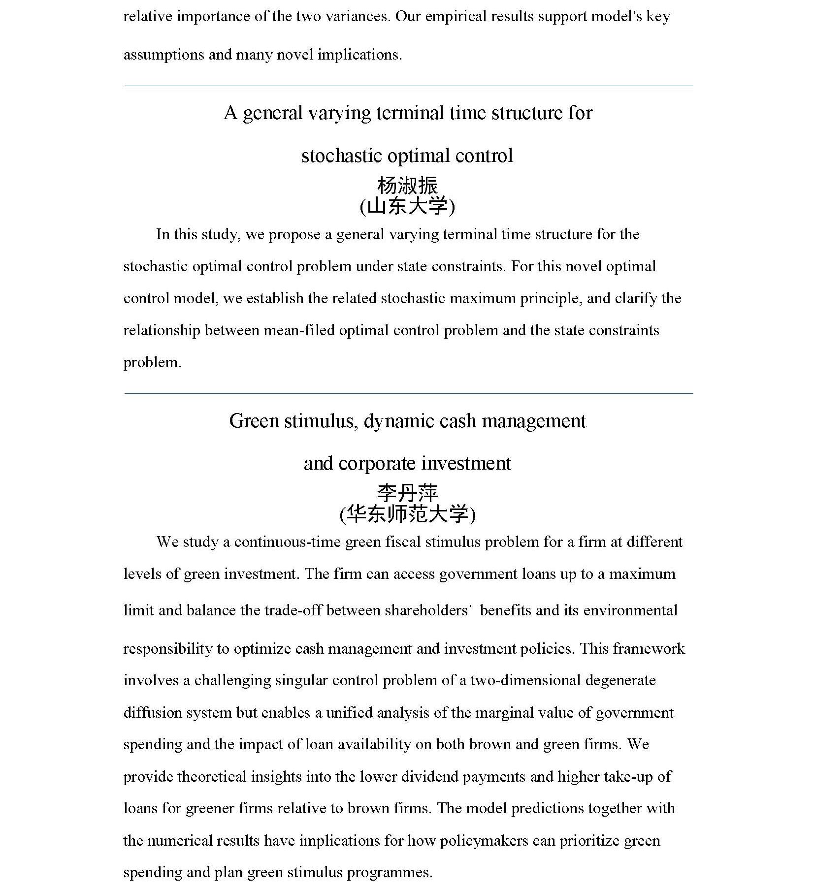 final version(2)_页面_08(1).jpg
