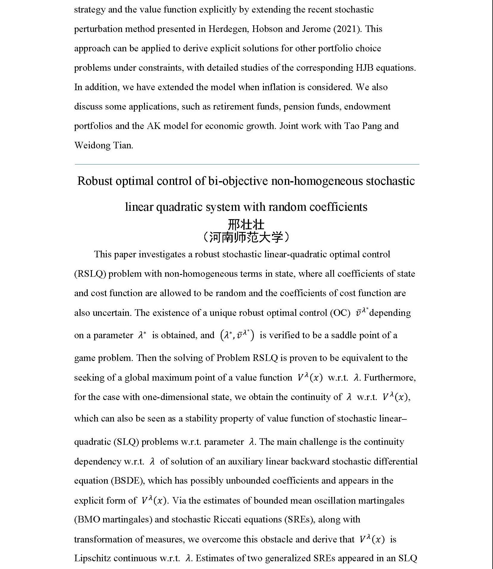 final version(2)_页面_13(1).jpg