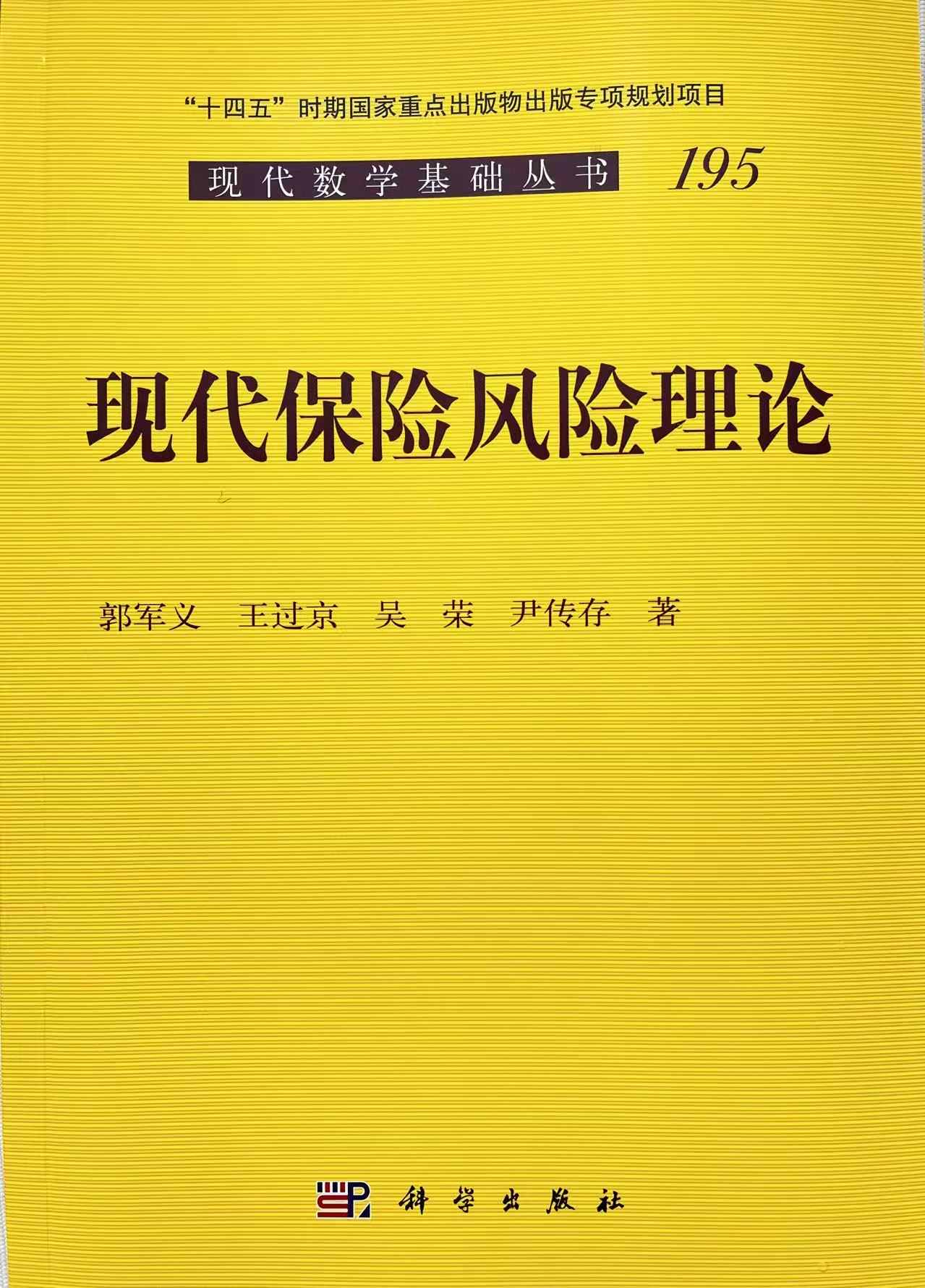 066352b60187f79c53ead5fc9818679.jpg