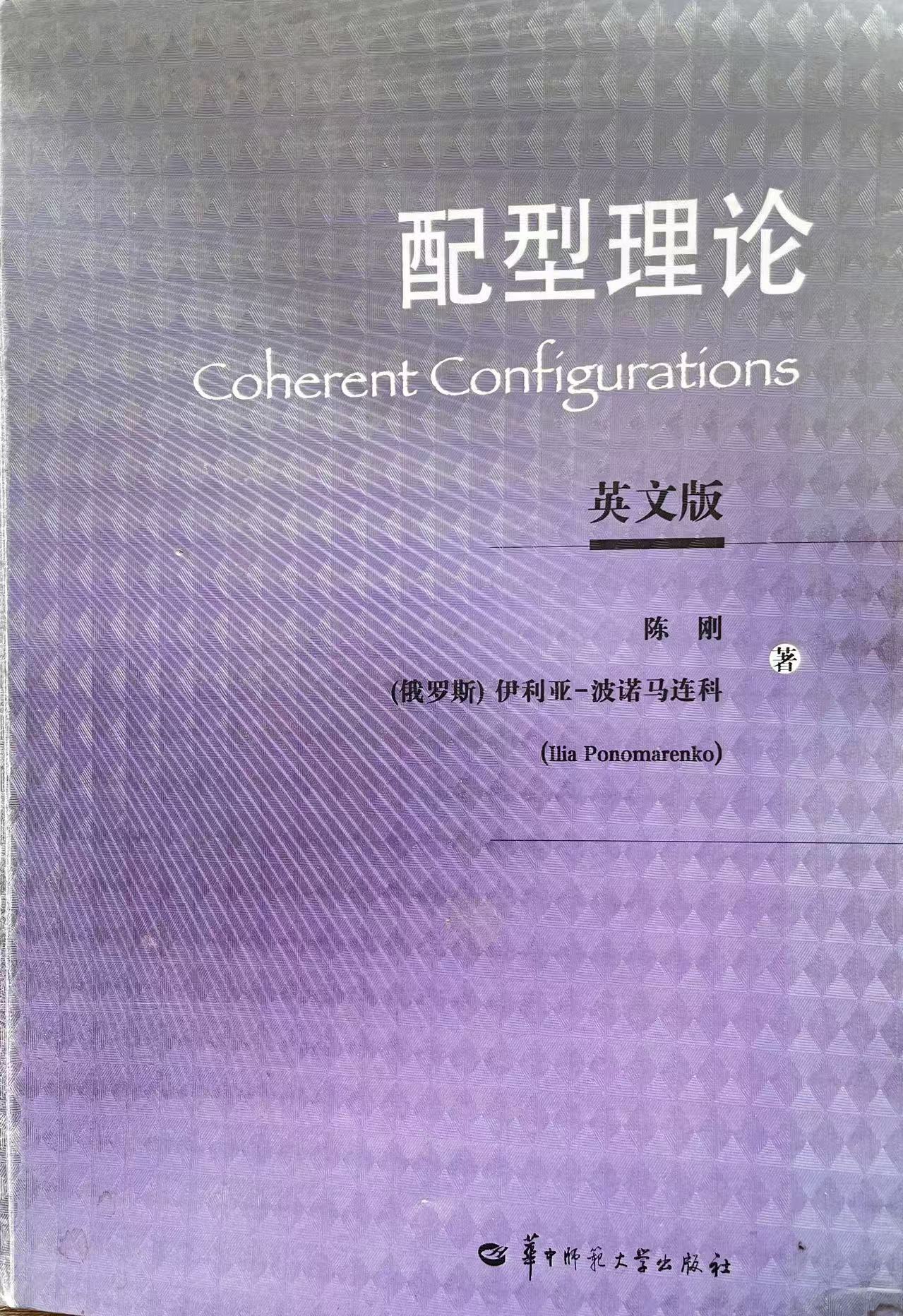 ec61229944bdd9b3f279982706460c7.jpg