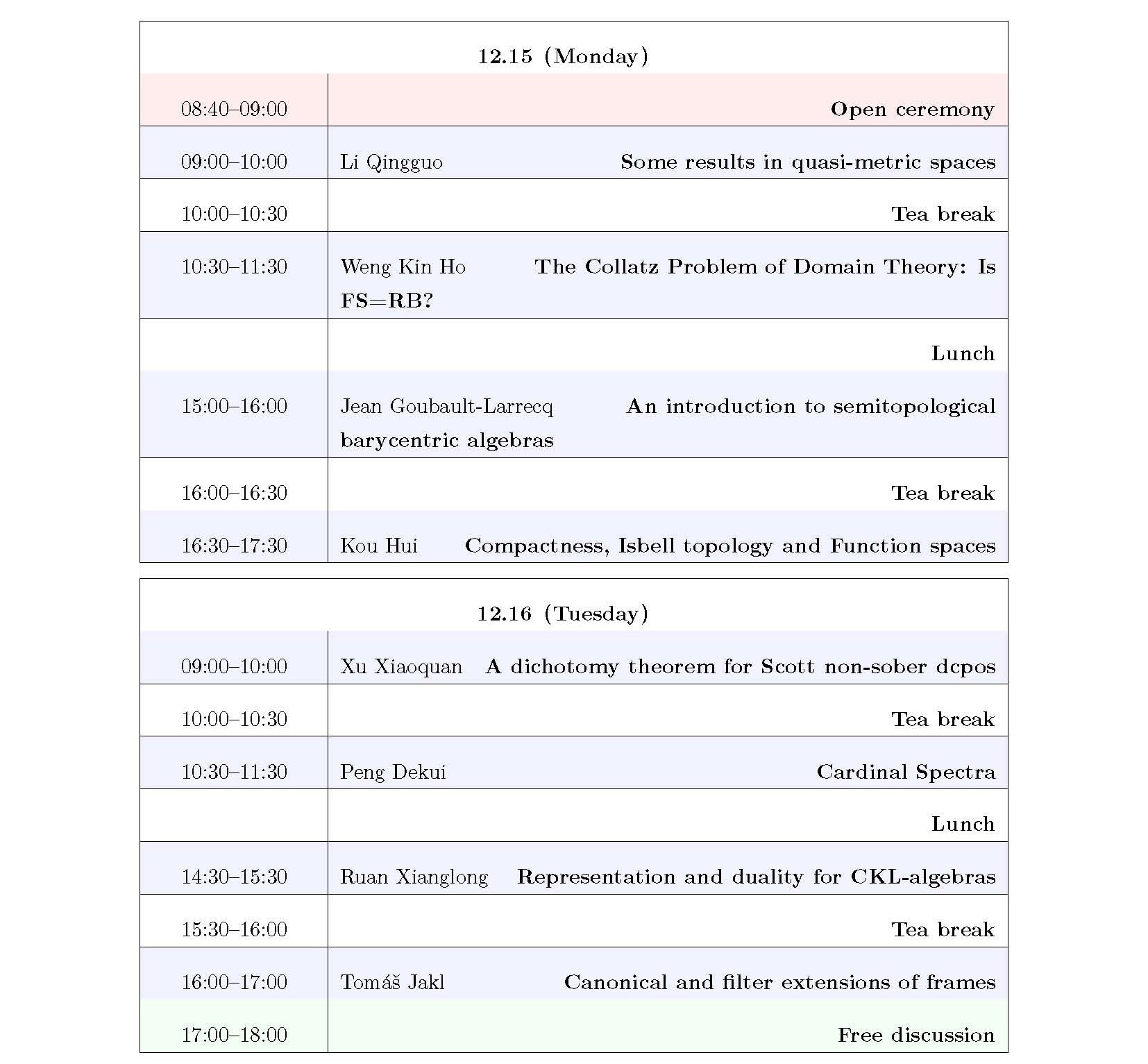 页面提取自－ Domain理论研讨会 (English Version)-updated_页面_1.jpg