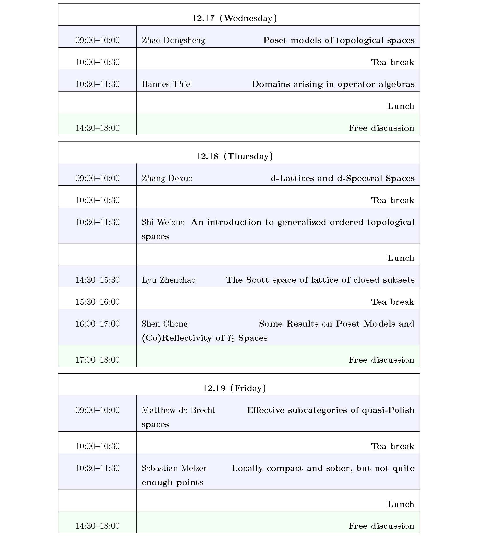 页面提取自－ Domain理论研讨会 (English Version)-updated_页面_2.jpg