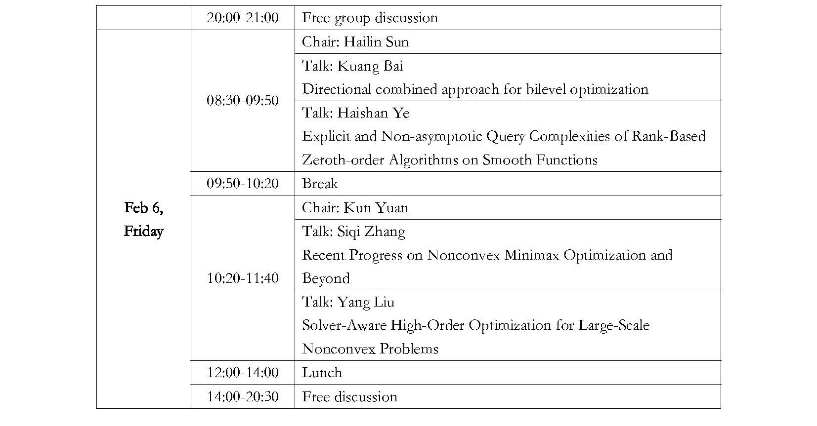 页面提取自－ 天元会议手册v0.2(1)_页面_4.jpg