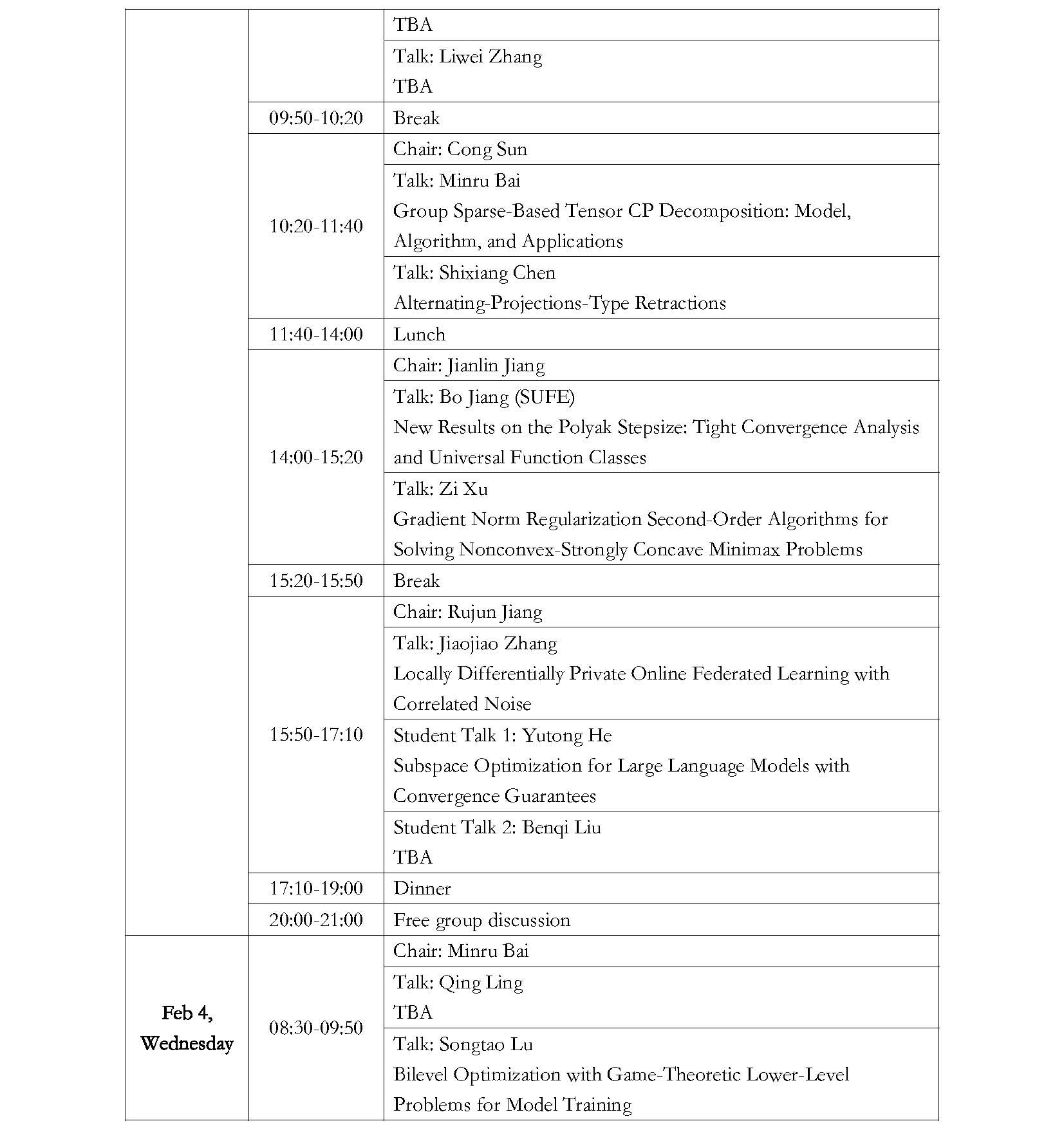 页面提取自－ 天元会议手册v0.2(1)_页面_2.jpg
