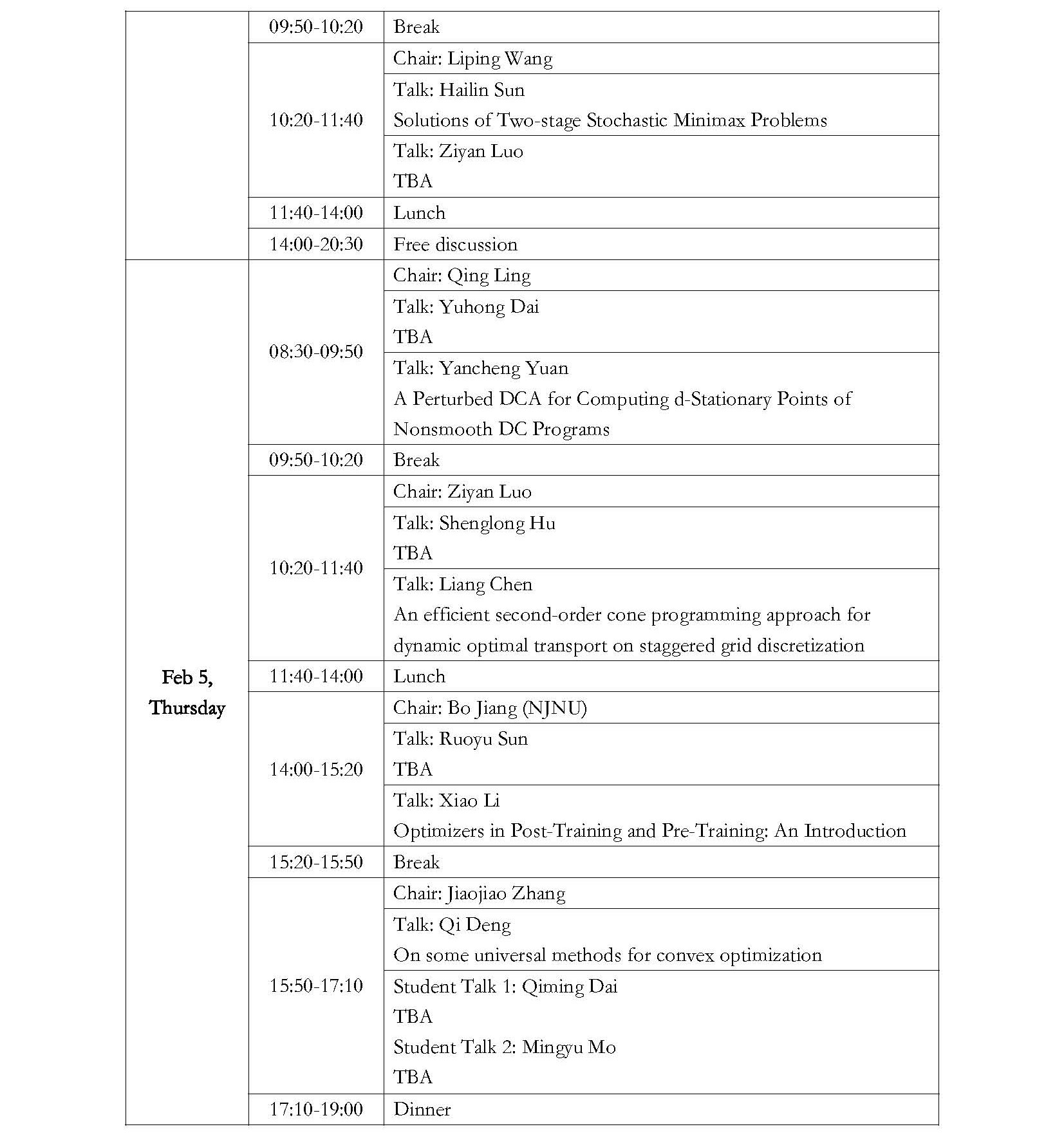 页面提取自－ 天元会议手册v0.2(1)_页面_3.jpg