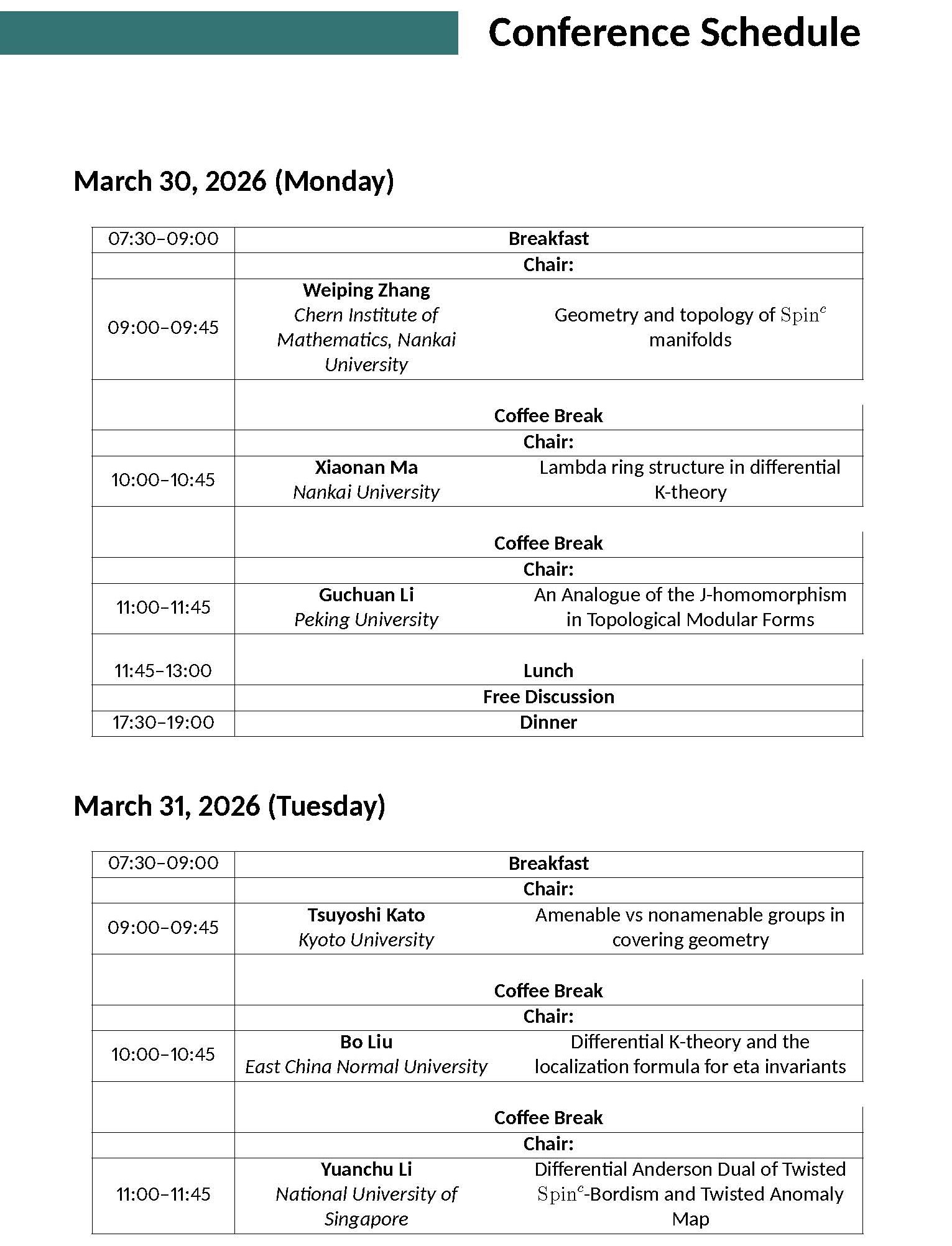 页面提取自－ try_页面_1.jpg